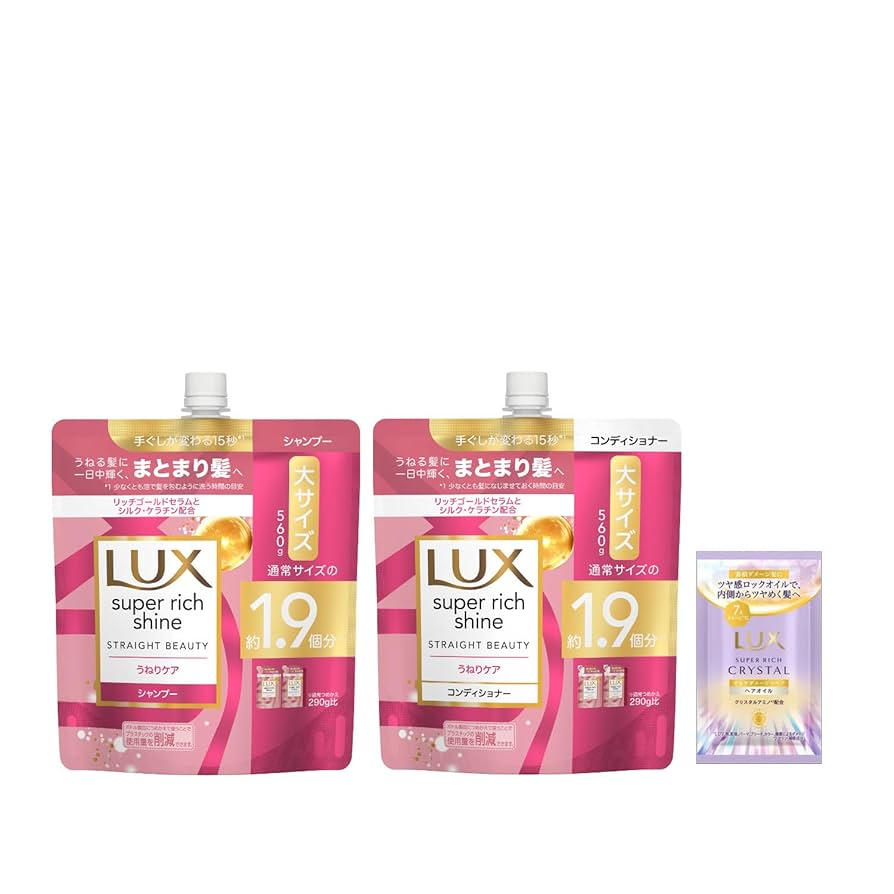 LUX 箱売り　6個　コンディショナー つめかえ　新品 LUX 箱売り 6個 コンディショナー つめかえ 新品 楽天市場